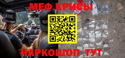круглые Кинель