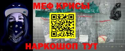 соль курить ск Кимры