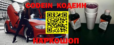 соль курить ск Кимры