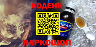 соль курить ск Кимры