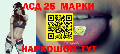 МДМА Кингисепп