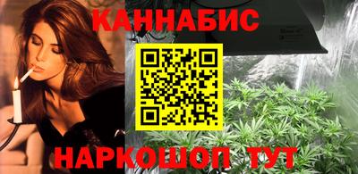 соль курить ск Кимры