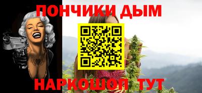 соль курить ск Кимры
