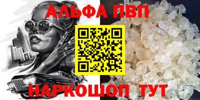 круглые Кинель