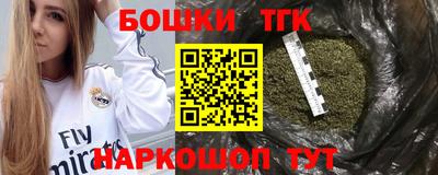 соль курить ск Кимры