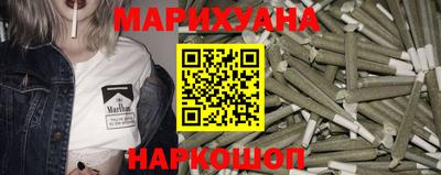 соль курить ск Кимры
