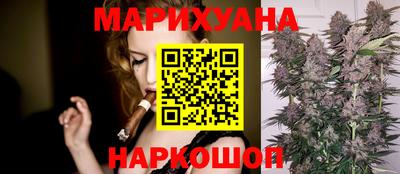 соль курить ск Кимры