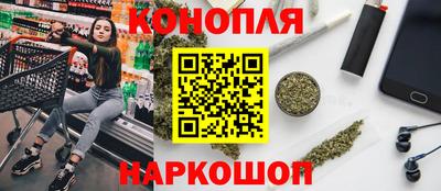 соль курить ск Кимры