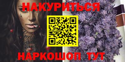 круглые Кинель