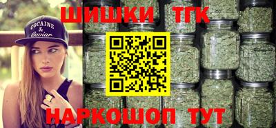 круглые Кинель