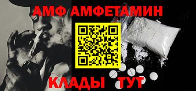 соль курить ск Кимры