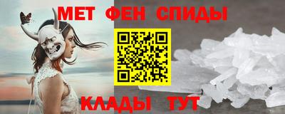 соль курить ск Кимры