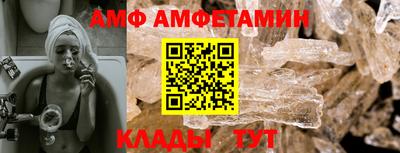 круглые Кинель