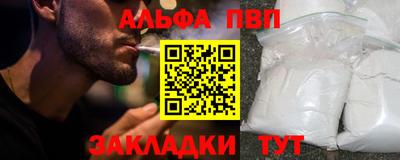 МДМА Кингисепп