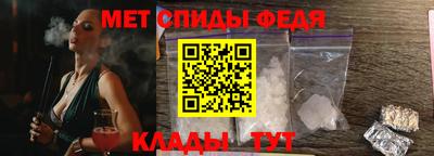 соль курить ск Кимры