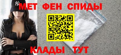 круглые Кинель
