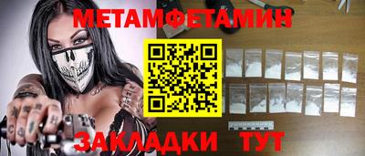 круглые Кинель