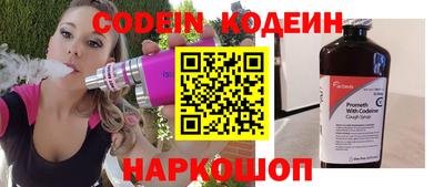 МДМА Кингисепп