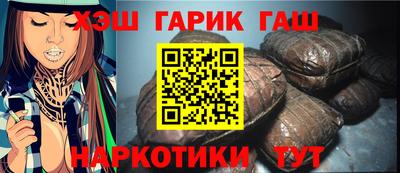 МДМА Кингисепп