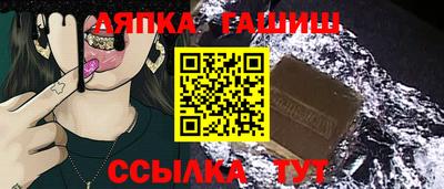 МДМА Кингисепп