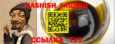 круглые Кинель