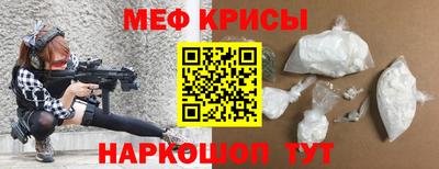 соль курить ск Кимры