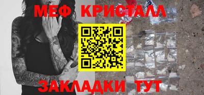 круглые Кинель