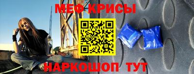 круглые Кинель