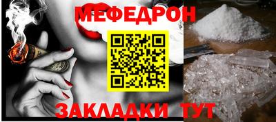 соль курить ск Кимры