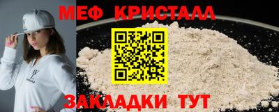круглые Кинель